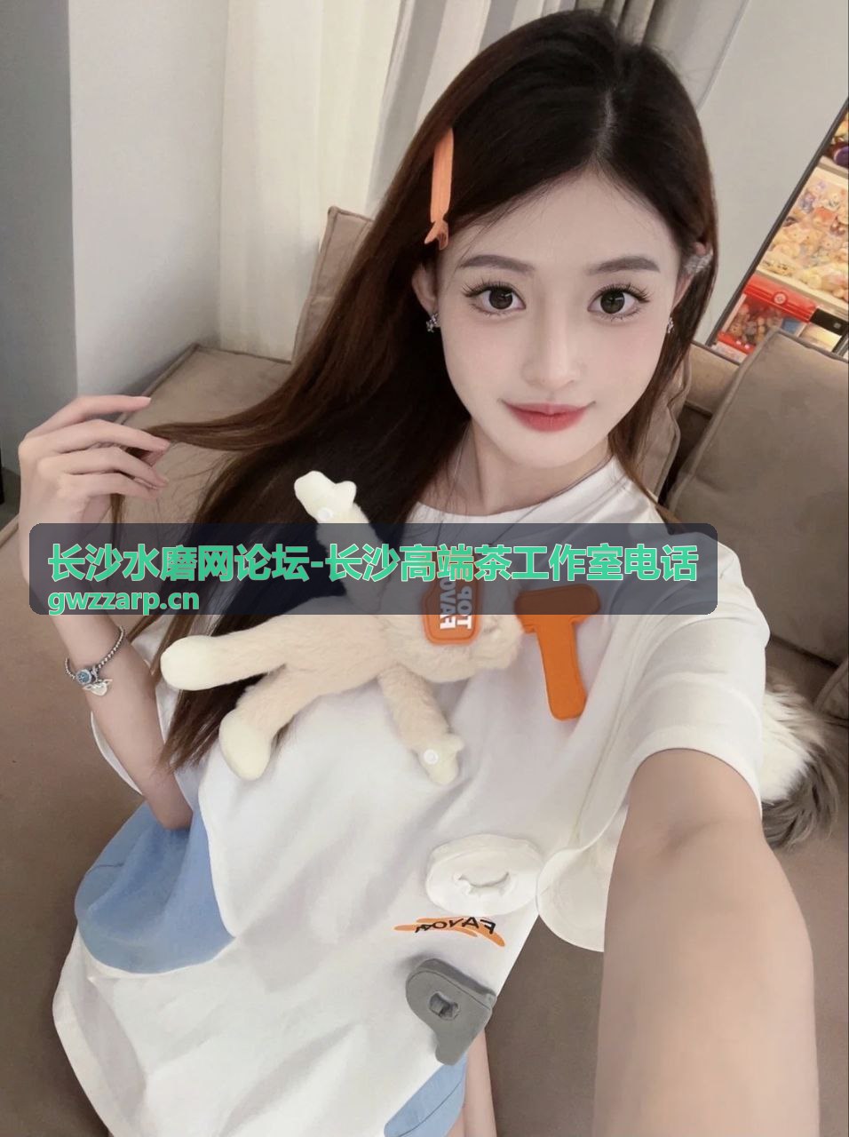 长沙水磨网论坛移动端服务界面 - 长沙高端茶工作室电话查询